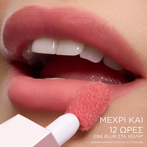 Product Lip Idôle CuddleBlur™ Lip Velvet 8.5ml base image