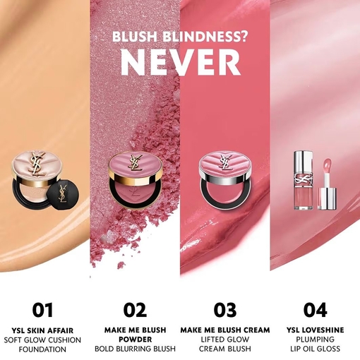 Product Make Me Blush Cream 4.5g base image