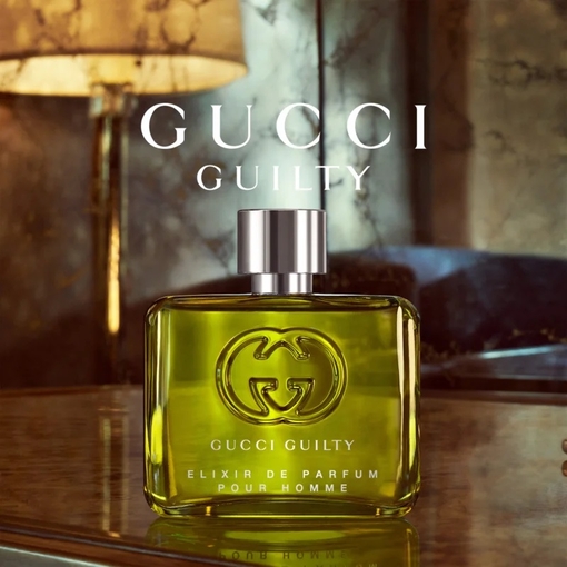 Product Gucci Guilty Pour Homme Elixir De Parfum 60ml base image