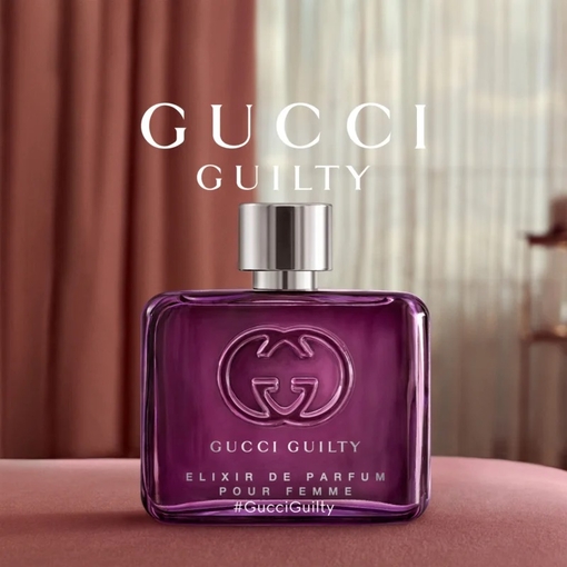 Product Gucci Guilty Pour Femme Elixir De Parfum 60ml base image