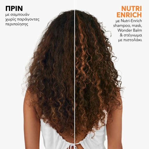 Product Invigo Nutri-Enrich With Goji Berry Conditioner For Dry Or Stressed Hair 200ml base image