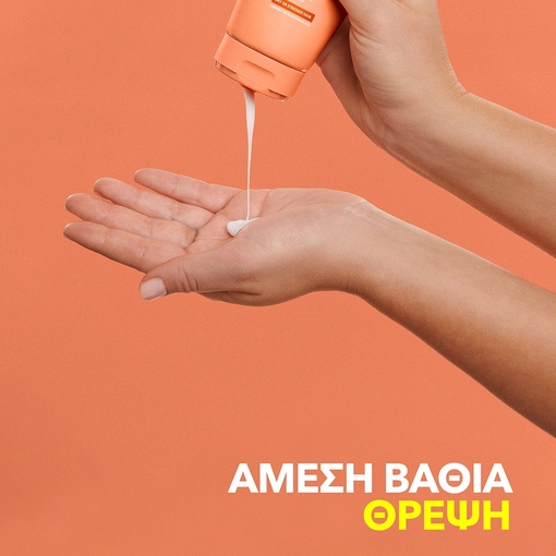 Product Invigo Nutri-Enrich With Goji Berry Conditioner For Dry Or Stressed Hair 1000ml base image