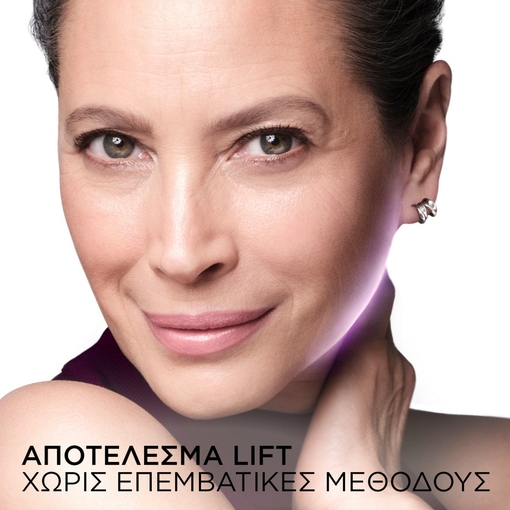 Product Rénergie Collagen+ Lift-Xtend Cream 30ml base image
