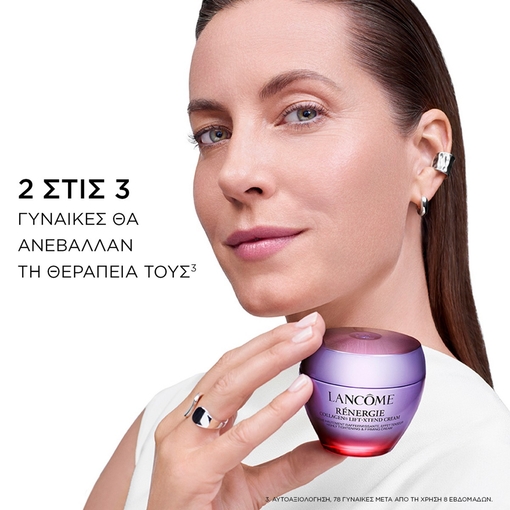 Product Rénergie Collagen+ Lift-Xtend Cream 30ml base image