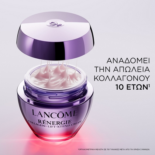 Product Rénergie Collagen+ Lift-Xtend Cream 50ml base image