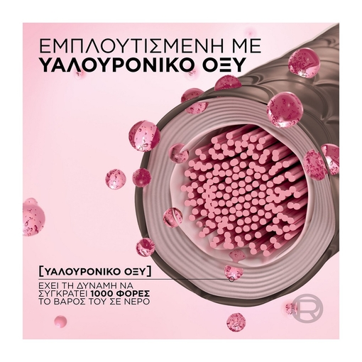Product Excellence Cream No9.0 Ξανθό Πολύ Ανοιχτό 48ml base image
