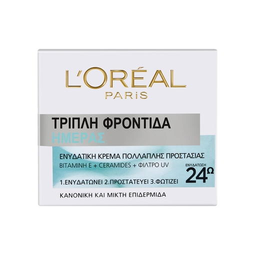 Product L'Oréal Triple Active Day For Normal-Combination Skin Cream 50ml  base image
