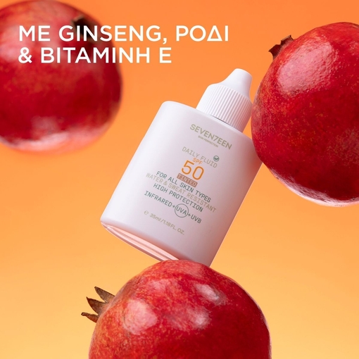 Product Daily Fluid SPF50 Tinted 35ml base image