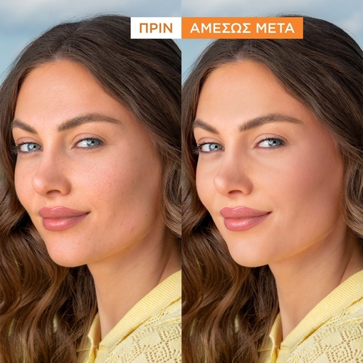 Product Daily Fluid SPF50 Tinted 35ml base image