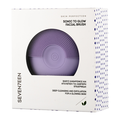 Product Sonic To Glow Facial Brush base image