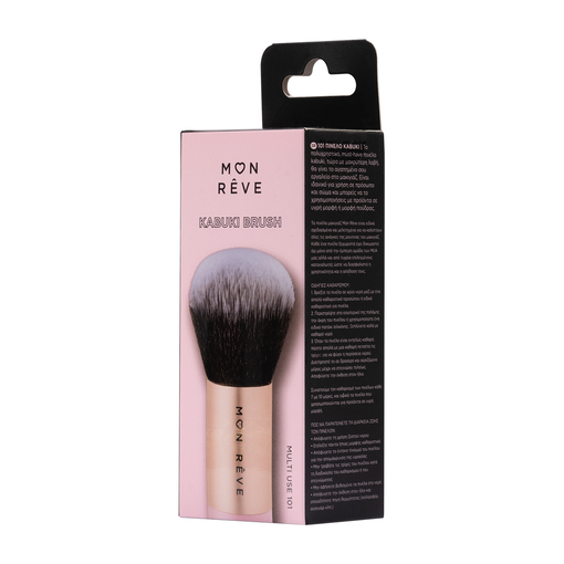 Product 101 Kabuki Brush base image