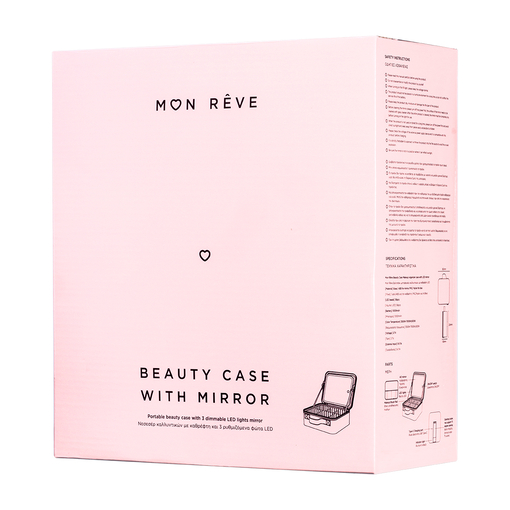 Product Beauty Case With Mirror base image