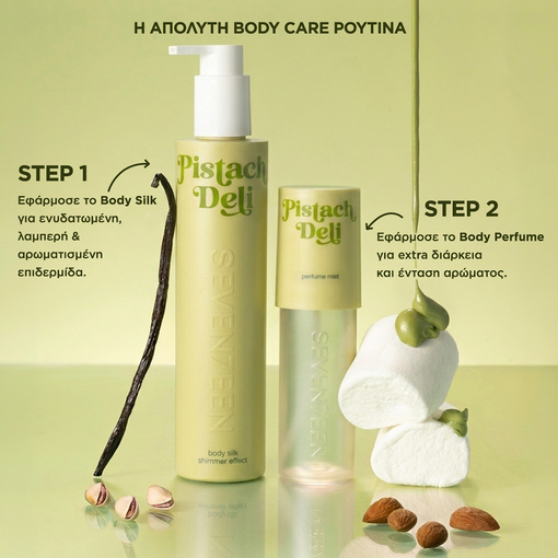 Product Pistach Deli Body Silk Shimmer Effect 250ml base image
