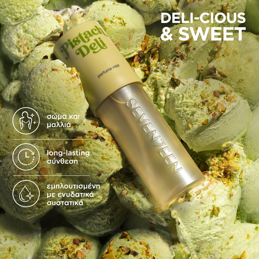 Product Pistach Deli Perfume Mist 100ml base image