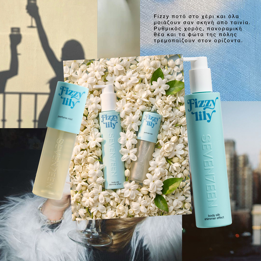 Product Fizzy Lily - Scent Seduction Gift Set base image