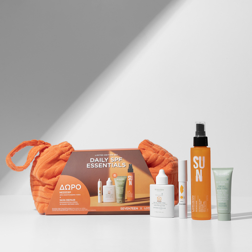 Product Daily SPF Essentials Limited Edition Set base image