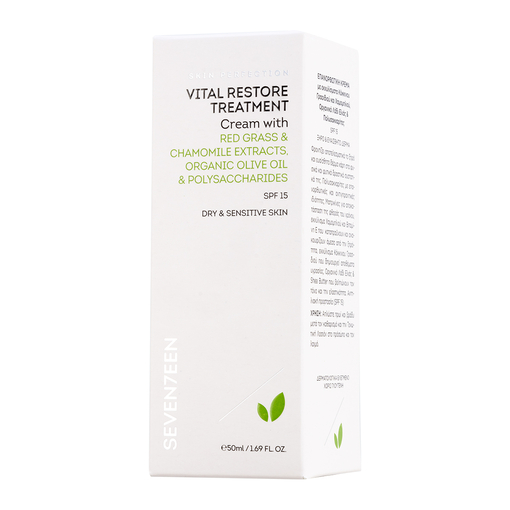 Product Seventeen Vital Restore Treatment SPF15 Dry/Sensitive Skin 50ml base image