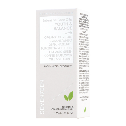 Product Seventeen Intensive Care Oils Youth & Balance base image