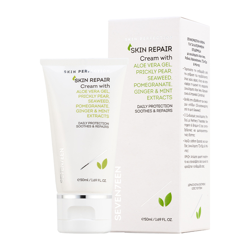 Product Skin Repair Cream 50ml base image