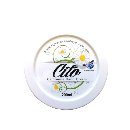 Product Cito Camomile Hand Cream 200ml base image