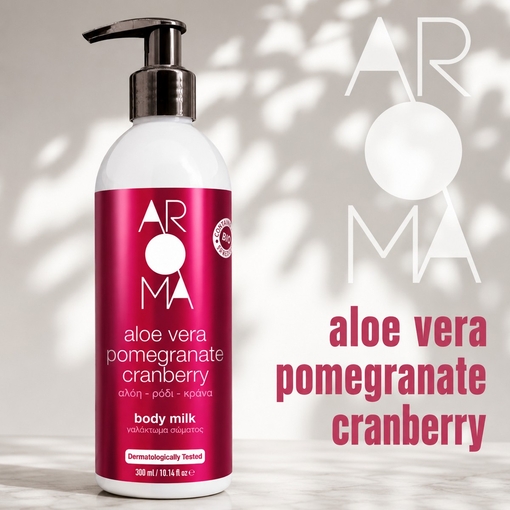 Product Aloe Vera Pomegranate Cranberry Body Milk 300ml base image
