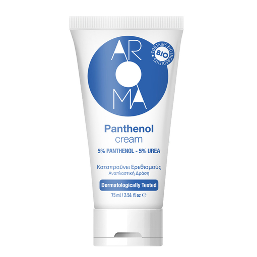 Product Panthenol Therapy 75ml base image