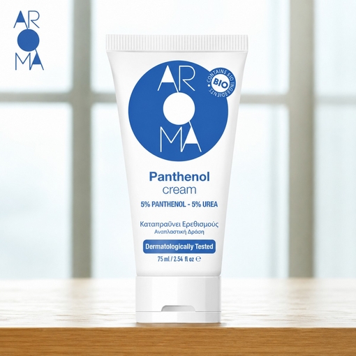 Product Panthenol Therapy 75ml base image