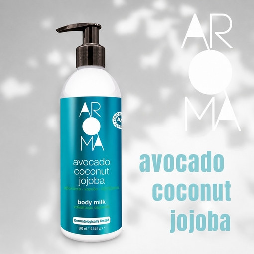 Product Avocado Coconut Jojoba Body Milk 300ml base image