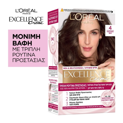 Product Excellence Cream No4 Καστανό 48ml base image