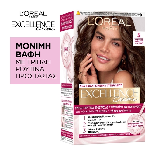 Product Excellence Cream No5 Καστανό Ανοιχτό 48ml base image