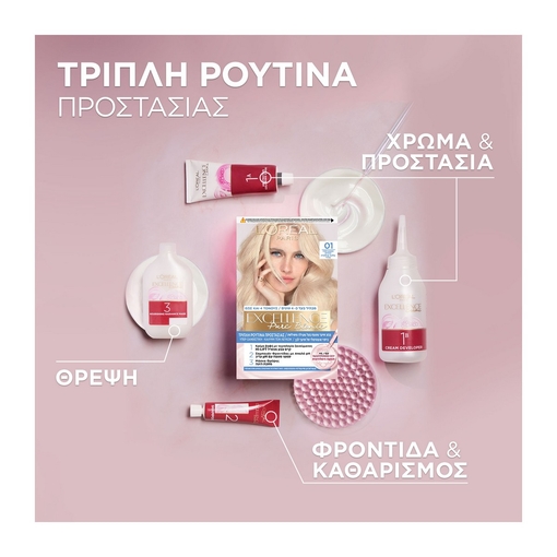 Product Excellence Cream No01 Υπερ Ξανθό Φυσικό 48ml base image