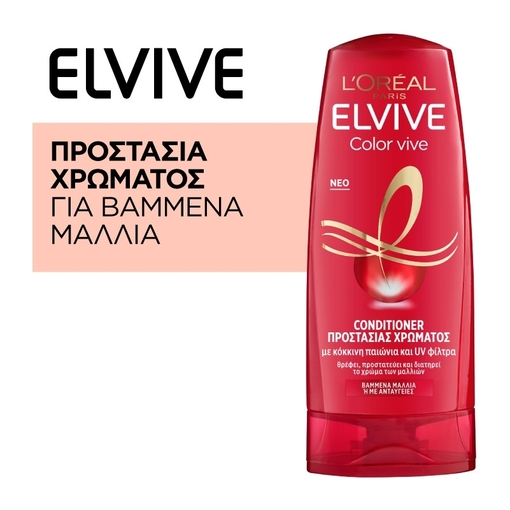 Product L'Oreal Elvive Color Vive Conditioner 300ml base image