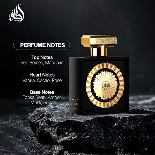 Product Pride Nebras Eau De Parfum 100ml base image