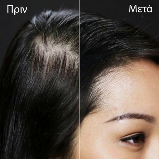 Product Hair Building Fibers Light Blonde 27.5g base image