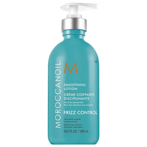 Product Frizz Control Smoothing Lotion 300ml base image