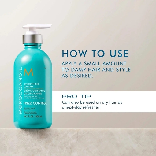 Product Frizz Control Smoothing Lotion 300ml base image