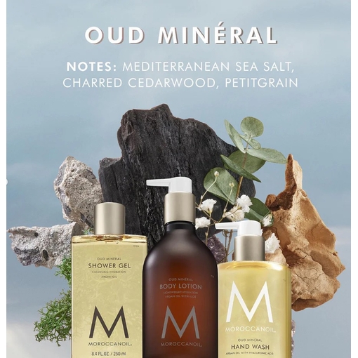 Product Oud Minéral Shower Gel 250ml base image