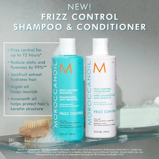 Product Frizz Control Conditioner 70ml base image
