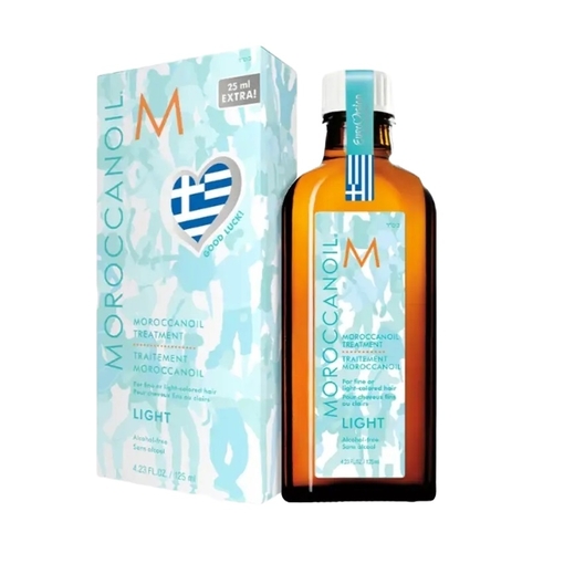 Product Moroccanoil Eurovision 2024 Be An Original Treatment Light 125ml base image