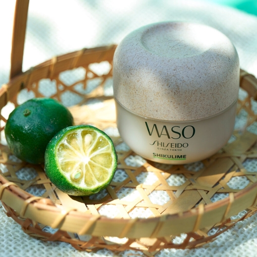 Product Waso Shikulime Mega Hydrating Moisturizer 50ml base image