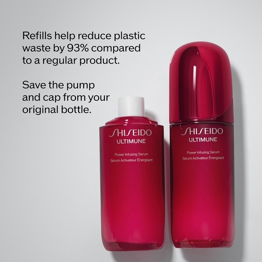 Product Ultimune Power Infusing Serum - Strengthen & Revitalize 30ml base image
