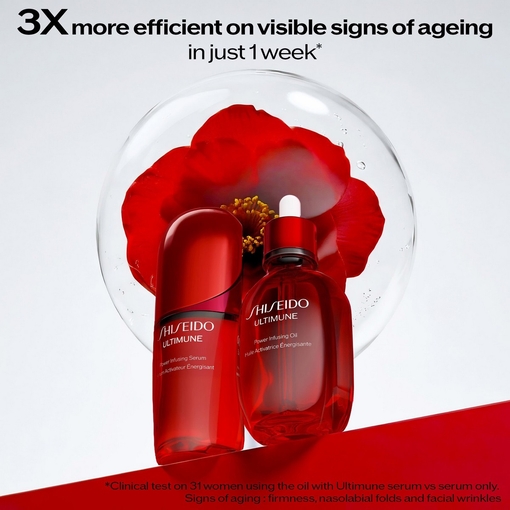 Product Ultimune Power Infusing Serum - Strengthen & Revitalize 75ml base image