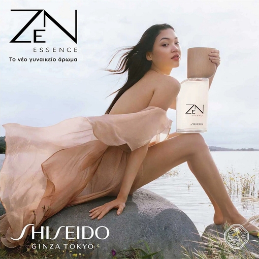 Product Zen Essence Eau De Parfum 30ml base image