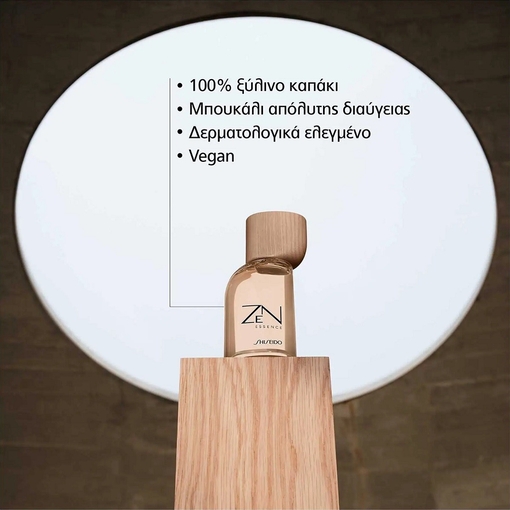 Product Zen Essence Eau De Parfum 30ml base image