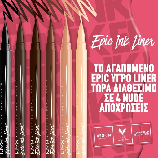 Product Nyx Professional Makeup Epic Ink Liner 1ml base image