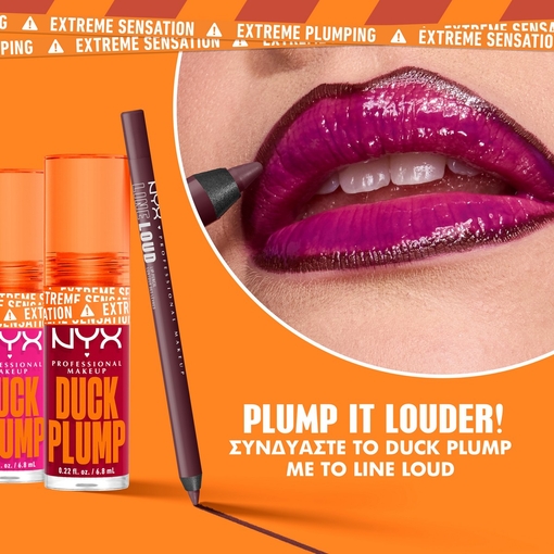 Product Line Loud Lip Pencil 1.2g base image