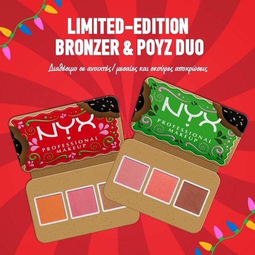 Product Buttermelt Παλέτα Προσώπου Ρουζ/Bronzer Duo 3x4g base image