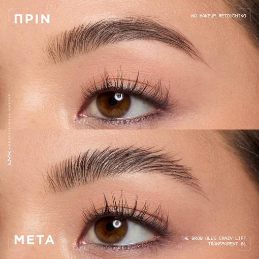Product The Brow Glue Crazy Lift 7ml base image