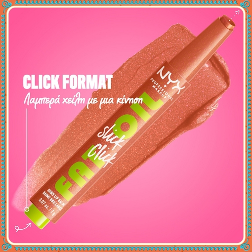 Product Holiday Fat Gingerbread House Kit base image