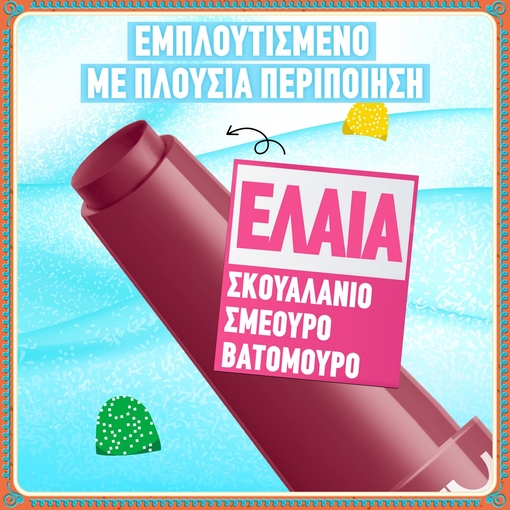 Product Holiday Fat Gingerbread House Kit base image